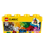 LEGO® Classic 10696 Mittelgroße Bausteine-Box
