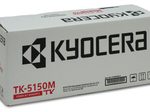 Kyocera Original TK-5150M Toner - magenta (1T02NSBNL0)