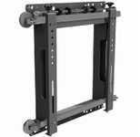 HAGOR VWH-3 Wandhalterung für Videowall Displays 42-55 Zoll