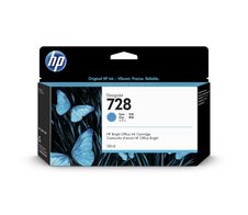 HP Original 728 Druckerpatrone - cyan (F9J67A)