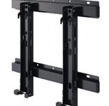 Sony SU-WL500 Wandmontage Befestigungskit für LCD-Display