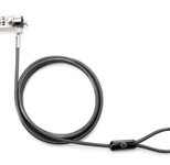 HP Essential Kombinationsschloss