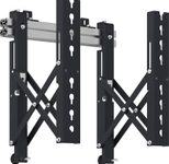 AG Neovo Wandhalterung VWM-02 für 107-165 cm (42-65") Videowall max. 80KG, VESA max. 400x400