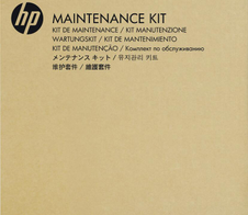 HP ScanJet Walzenaustausch-Kit für HP ScanJet 5000/7000 (L2756A)