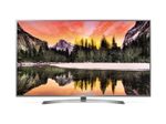 LG Hospitality Display 75UV341C LCD-TV 190,5 cm (75") silber