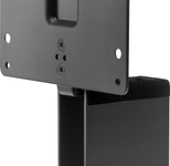 HP B500 PC Montagehalterung