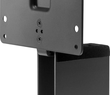 HP B500 PC Montagehalterung