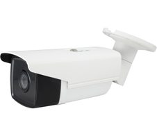 LevelOne FCS-5092 Überwachungskamera 5-Megapixel