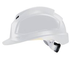 uvex Schutzhelm uvex pheos B-WR - weiß