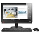 Lenovo ThinkCentre M910z All-in-One-PC 60,45cm (23,8") Full HD, Intel Core i7-7700 vPro, 16GB DDR, 512GB S