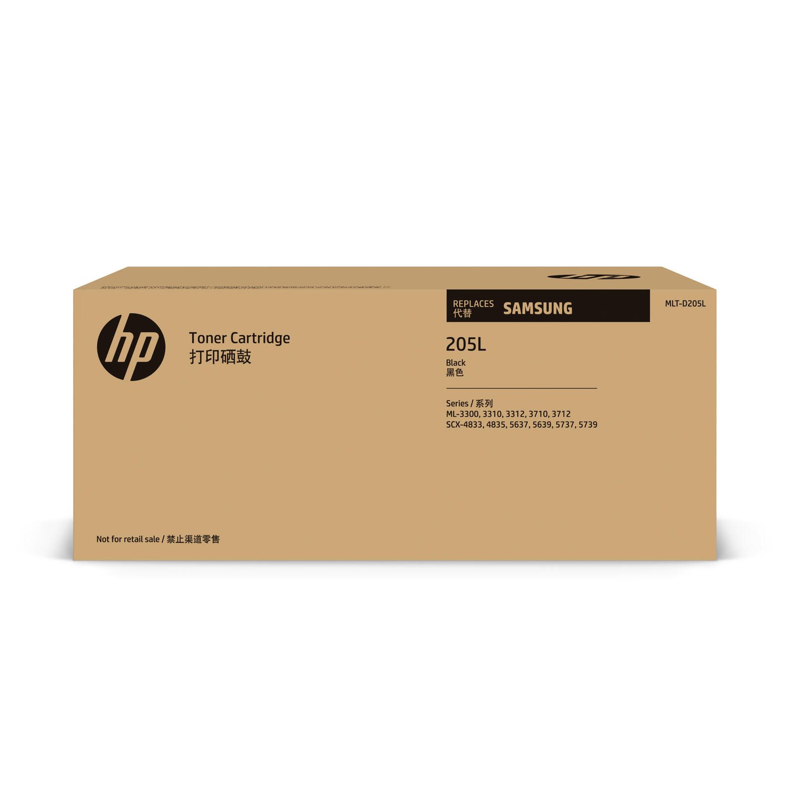 HP Original MLT-D205L Toner schwarz 5.000 Seiten (MLT-D205L/ELS) für ML-3310ND, 3710D/ND, SCX-4833FD/FR, 5637FR