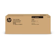 HP Original MLT-D358S Toner schwarz 30.000 Seiten (MLT-D358S/ELS) für MultiXpress M4370LX, M5370LX, M5360RX