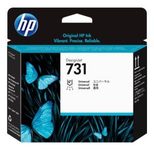 HP Original 731 Druckkopf (P2V27A)