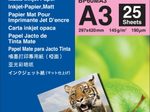 Brother BP - Papier, matt - A3 Nobi (328 x 453 mm) - 25 Blatt - für DCP J4210 Justio MFC-5890 MFC 5890, J4410, J4510,