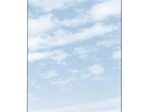 SIGEL Clouds Motivpapier DIN A4 90 g/m²