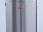 WESCO Mülleimer 40,0 l neusilber