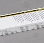 STAEDTLER Bleistifte Noris 120