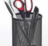 Zeller Meshline Stiftehalter 11,0 x 11,0 x 13,6 cm anthrazit