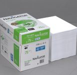 NAVIGATOR Kopierpapier DIN A4 75 g/m²