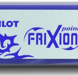 PILOT Gelschreibermine 0.3 mm Lila