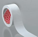 tesa Gewebebänder Universal 50 mm x 25 m weiß