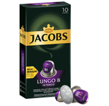 JACOBS Kaffeekapseln LUNGO INTENSO