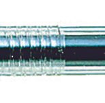 PILOT G2 Gelschreiber 0.3 mm, Schreibfarbe: Blau