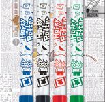 maped Harry Potter Whiteboard-Marker-Set 1.5 mm Mehrfarbig