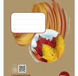 Staufen® Löschblattheft blanko DIN A4 10 Blätter