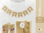 folia Tonpapier DIN A4