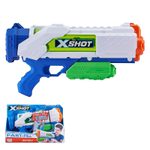 ZURU™ Wasserpistole mehrfarbig