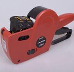 PrinterLabels AS SATO JUDO 26 Preisauszeichner