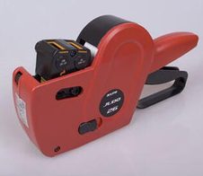 PrinterLabels AS SATO JUDO 26 Preisauszeichner