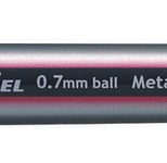 Pentel Bl27 Gelschreiber 0.35 mm, Schreibfarbe: Rot