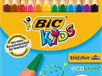BIC® Buntstifte Mehrfarbig