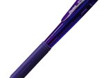 Pentel Kugelschreiber 0.5 mm Lila