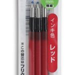 PILOT Tintenrollerminen 0.25 mm rot