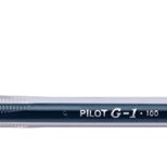 PILOT G1 05 Gelschreiber 0.3 mm, Schreibfarbe: Blau
