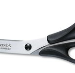 VICTORINOX Schere 21.5 cm