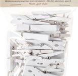 folia Holzklammern weiß