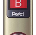 Pentel Fallminen B 0.2 mm schwarz