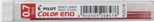 PILOT Finelinerminen 0.7 mm rot