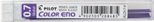 PILOT Finelinerminen 0.7 mm violett
