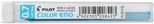 PILOT Finelinerminen 0.7 mm hellblau
