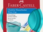 FABER-CASTELL Wasserbecher türkis