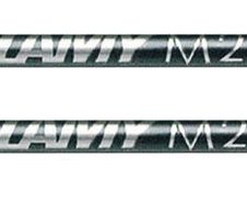 LAMY Kugelschreiberminen M21 0.5 mm Schwarz