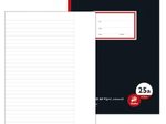Staufen® Schulheft Oberschule Lineatur 25 liniert DIN A4