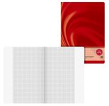 BRUNNEN Schulheft kariert DIN A4 16 Blätter