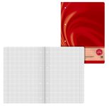 BRUNNEN Schulheft kariert DIN A4 16 Blätter