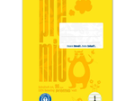 Staufen® Schulheft Premio Lineatur 1 liniert DIN A4